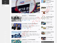 港澳宝典电脑版下载